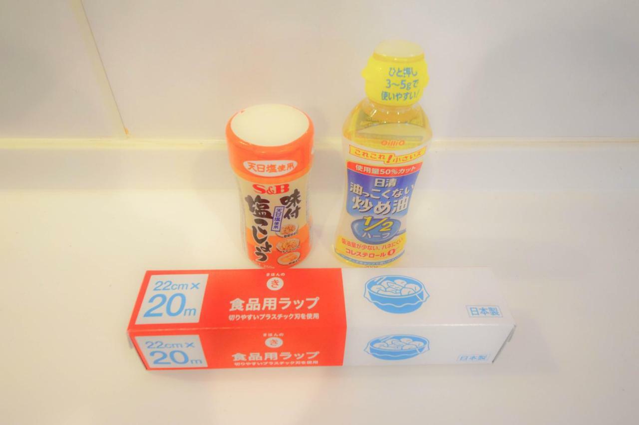 Finoa Residential Suite Kagurazaka Tokyo Eksteriør billede